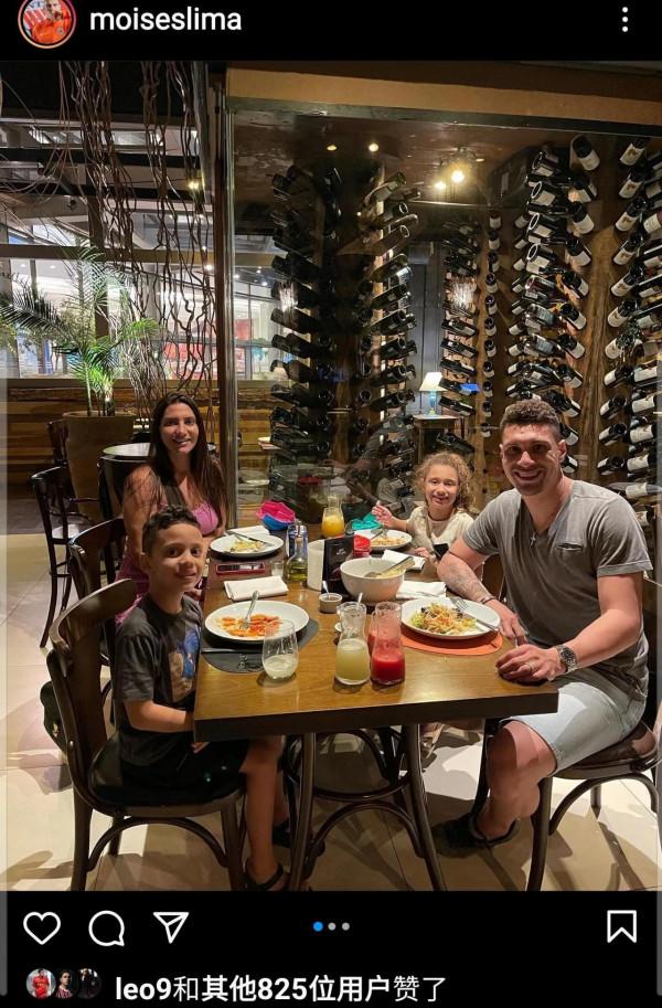 山東泰山球員動態:賈德松曬進球慶祝照片 山東泰山球員動態:賈德松曬進球慶祝照片