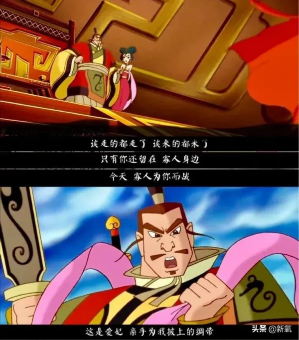 從《白雪公主》到《葫蘆兄弟》，迪士尼反派美人背後的美學是什麼