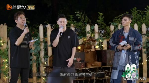 歐陽靖談淘汰感想，衝動但不後悔，黃貫中透露沒人退出也要他返場