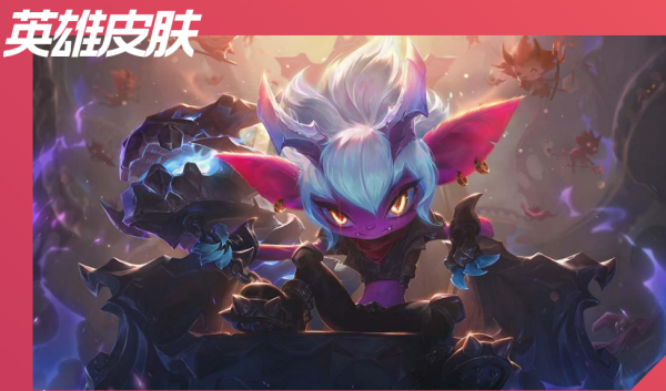 LOL手遊:沉浸在炮火中的頂級大C推薦——AD位麥林炮手 LOL手遊:沉浸在炮火中的頂級大C推薦——AD位麥林炮手