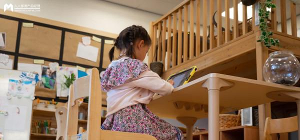 雙減之後,非學科培訓火起來了嗎? 雙減之後,非學科培訓火起來了嗎?