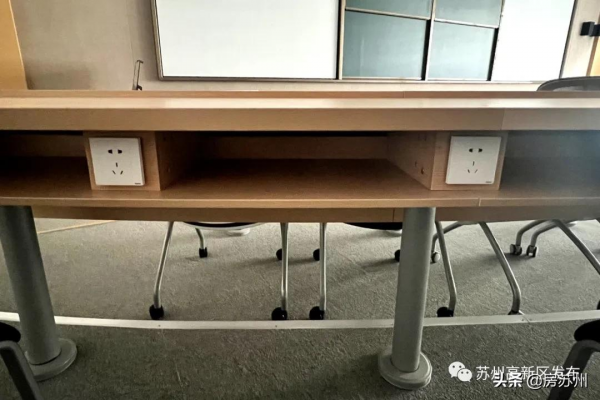 房地產稅徵收將實現全國聯網！2022年蘇州計劃改造老舊小區97個