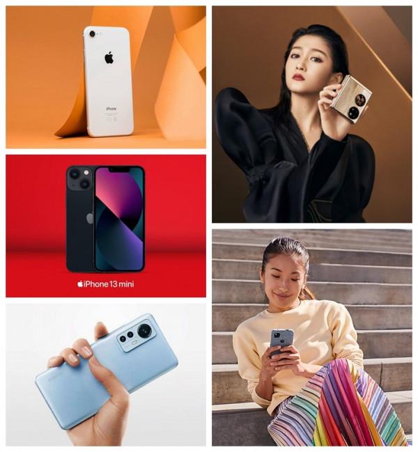 單手操作仍是最愛！蘋果、安卓、國產小屏手機大比拼，最心儀哪款