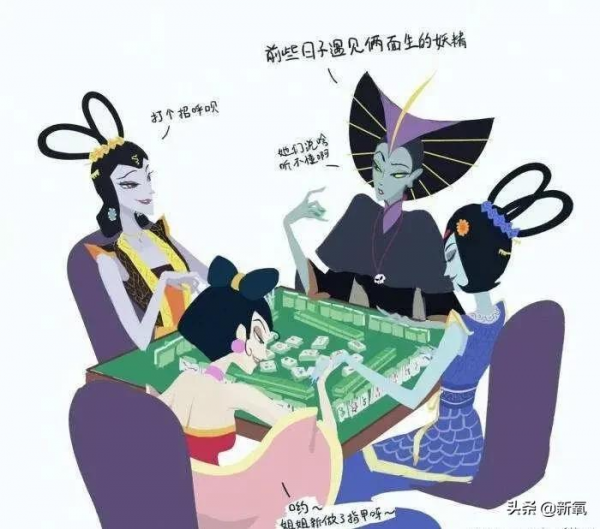 從《白雪公主》到《葫蘆兄弟》，迪士尼反派美人背後的美學是什麼