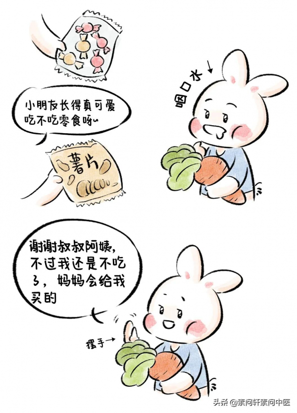 從小說中走紅的麻醉劑：一邊治病救人，一邊打家劫舍