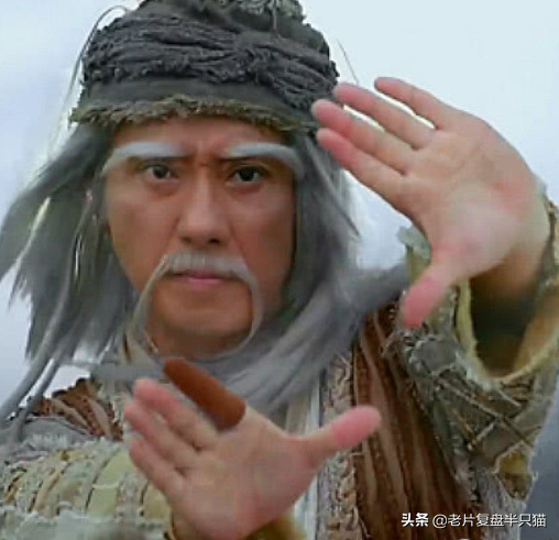 《東邪西毒》為什麼只有“東邪、西毒和北丐”,卻沒有“南帝”? 《東邪西毒》為什麼只有“東邪、西毒和北丐”,卻沒有“南帝”?