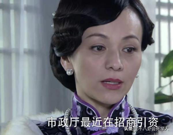 6位中年媽媽專業戶，長了有錢人的臉，個個氣質出眾，沒法演窮人