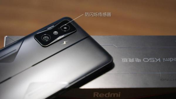 低端看效能，高階看散熱&mdash;&mdash;Redmi K50電競版體驗