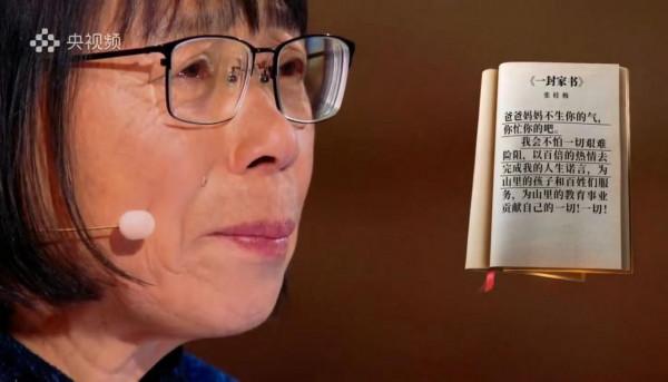 《朗讀者3》開播，董卿優雅知性依然，朗讀者背後的故事太戳人心