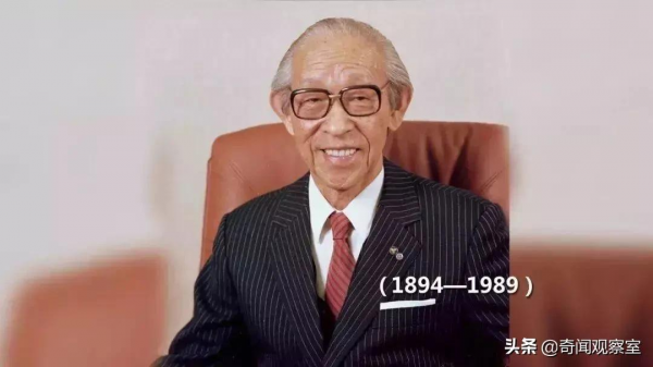 日本“神算女”算天算地,沒算到自己的死期,李昌鈺破案系列 日本“神算女”算天算地,沒算到自己的死期,李昌鈺破案系列