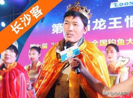 &OpenCurlyDoubleQuote;中國競技王&rdquo;劉志強2013年成名之戰，鄧剛說：膽子大！為什麼？