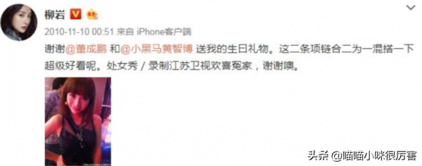 娛樂圈4對明星，是生死之交真朋友，勝似夫妻戀人，是娛樂圈清流