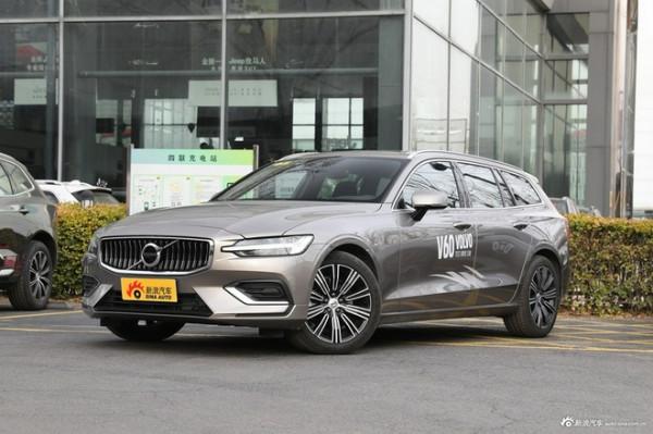 顏值超高還特能“裝”四款不同價位的旅行車推薦 顏值超高還特能“裝”四款不同價位的旅行車推薦