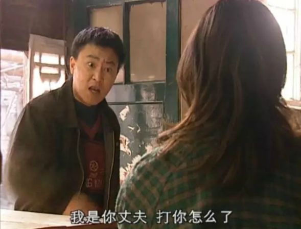 千禧年前後，那可是《征服》、《插翅難逃》等劇神仙打架的時代