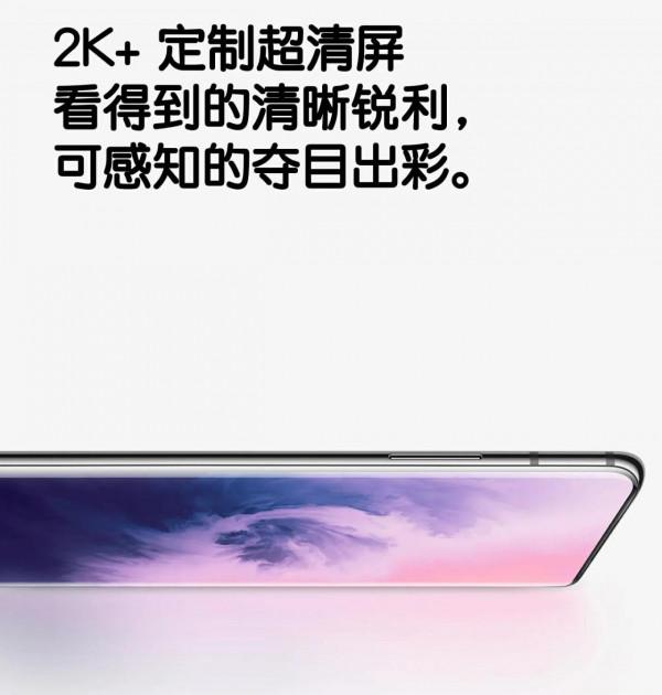 1150元拿下兩年前旗艦手機,物超所值 1150元拿下兩年前旗艦手機,物超所值