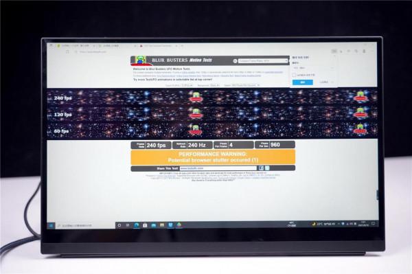 生產力工具,遊戲機神器——EHOMEWEI G2 Pro 240Hz便攜屏使用分享 生產力工具,遊戲機神器——EHOMEWEI G2 Pro 240Hz便攜屏使用分享