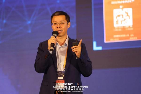 從“廣東樣本”走向全國、深耕13個領域,騰訊助力數字政府建設邁向新徵途 從“廣東樣本”走向全國、深耕13個領域,騰訊助力數字政府建設邁向新徵途