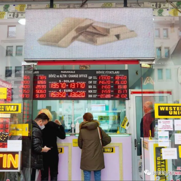 股市每天熔斷一次？土耳其現在“跌”媽不認