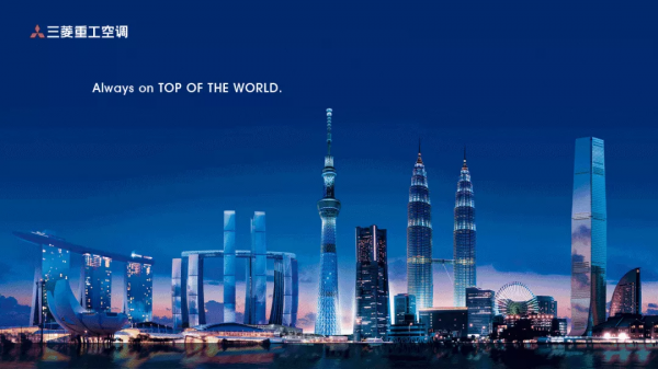 什麼樣的空調最省電？三菱重工空調省電嗎？| 功蜂舒適家