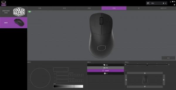 輕巧之餘，相容性好！酷冷至尊天魁星無線版輕量化遊戲滑鼠