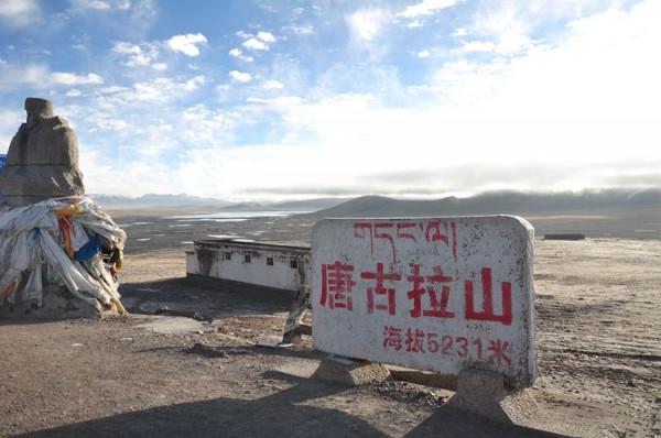 我與途安的故事之七：跨越3座5000米高山