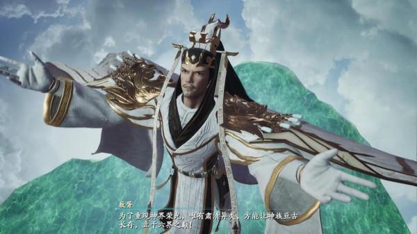 知人知面不知心,誰才是《仙劍》系列扮豬吃老虎的終極反派? 知人知面不知心,誰才是《仙劍》系列扮豬吃老虎的終極反派?