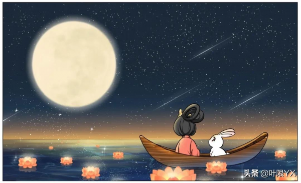 故事那麼多,你卻只知道嫦娥?| 漫畫《葉限日記》中秋篇 故事那麼多,你卻只知道嫦娥?| 漫畫《葉限日記》中秋篇