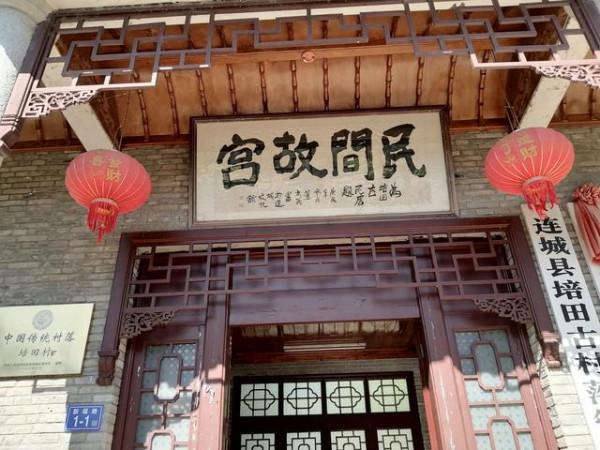 “民間故宮”看培田：以一首自題詩，打call培田古村無與倫比的美