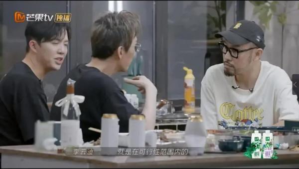 《披荊斬棘的哥哥》三公分組的背後：他們走到今天，我不意外