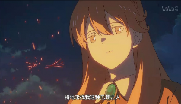 番劇推薦：四月新番-《夏日幻魂》，治癒向番劇