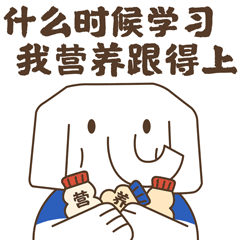 專轉本考試,是不是越來越難了? 專轉本考試,是不是越來越難了?