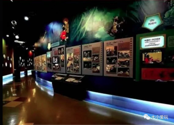 全部免費！帝都這幾個有趣的小眾博物館，正適合假期帶娃去