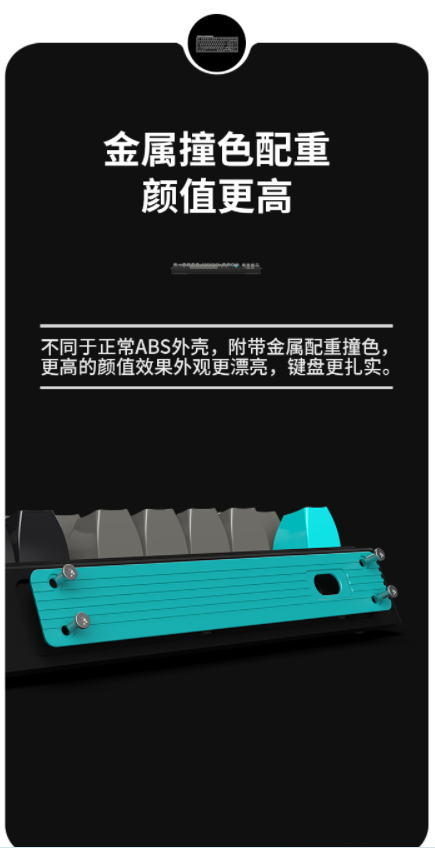 腹靈CMK98 MX冰薄荷機械鍵盤