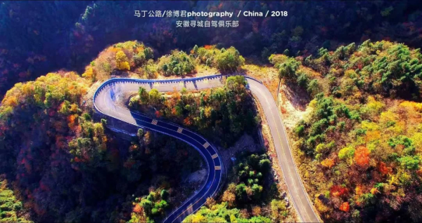 沿途皆如天堂!這10條深秋路線,去過一半就邂逅中國大半的美 沿途皆如天堂!這10條深秋路線,去過一半就邂逅中國大半的美