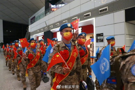 出征!350名官兵啟程飛赴維和任務區 出征!350名官兵啟程飛赴維和任務區