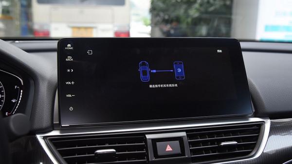 低配更猛更便宜,但還是高配更值,本田新款雅閣購車手冊 低配更猛更便宜,但還是高配更值,本田新款雅閣購車手冊