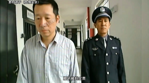 丈夫因車禍鋃鐺入獄，出獄後儘管他怎麼挽救，可都無濟於事