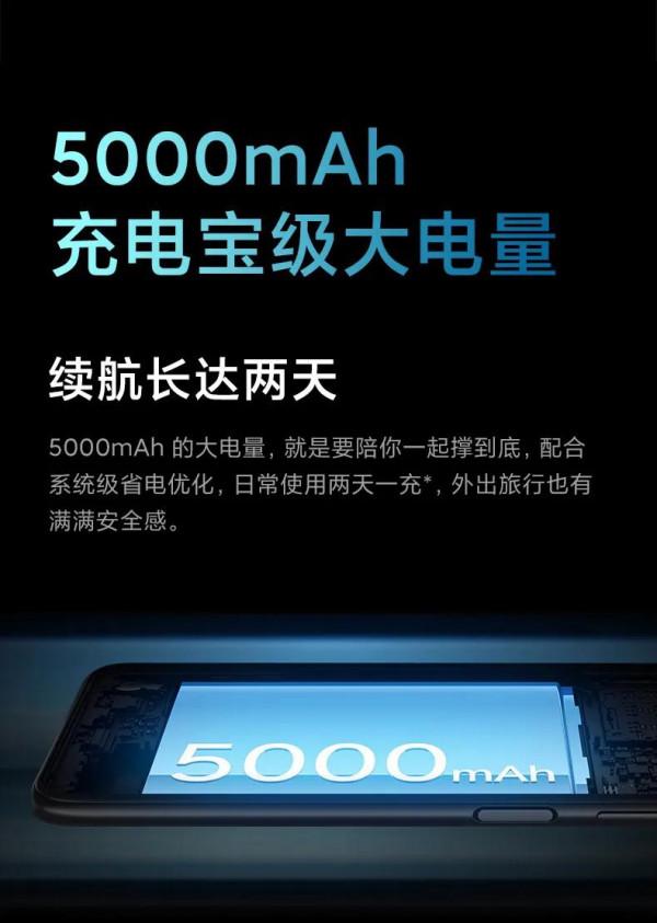 給父母買的手機，他們都說好