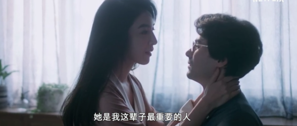 林心如新劇豆瓣開分8.2,耗時四年籌備劇本,一出手就是王炸 林心如新劇豆瓣開分8.2,耗時四年籌備劇本,一出手就是王炸