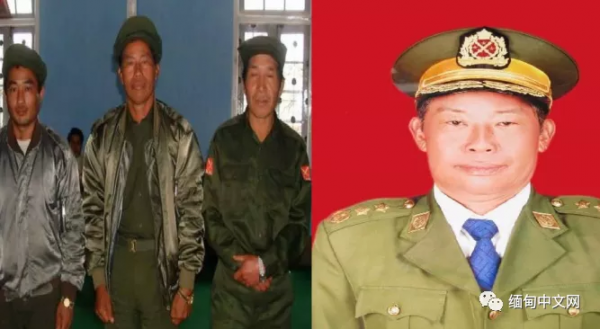 緬甸撣邦北部又一位叱吒風雲的人物去世,曾活躍在貴慨、木姐等地 緬甸撣邦北部又一位叱吒風雲的人物去世,曾活躍在貴慨、木姐等地
