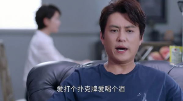 靳東：受不了江珊女兒滿臉的嫌棄，餘生不會辜負離異的李佳