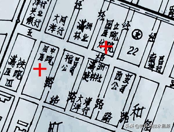 吉林市醫院是如何出現在上海路,又如何消失在上海路 吉林市醫院是如何出現在上海路,又如何消失在上海路