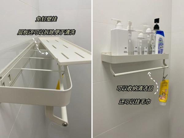 入住後才知道，衛生間“13不裝”有多爽，不是矯情，而是受夠了