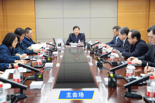 譚旭光：咬得住、衝得上、打得贏，以不可阻擋的氣勢和橫掃一切的決心打贏一季度攻堅戰，實現2022年開門紅