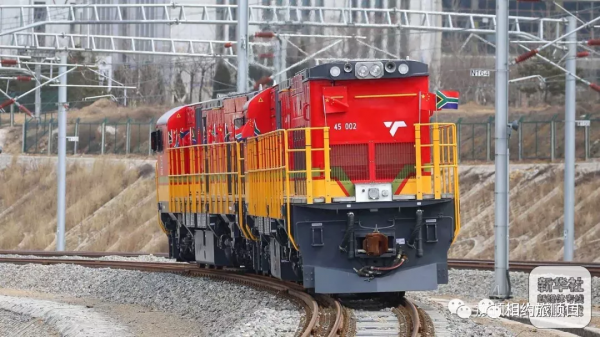 北緯38度—這裡是旅順