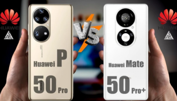新機型，華為Mate50Pro&plus;逆襲，華為P50Pro升級版