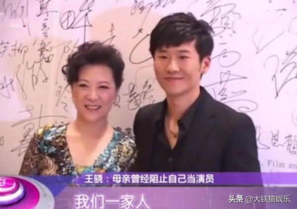 8位不顧反對進圈的“星二代”,誰父母有自知之明,誰差點被埋沒 8位不顧反對進圈的“星二代”,誰父母有自知之明,誰差點被埋沒