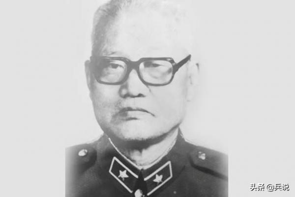 八路軍支隊司令叛變，解放後改名換姓賣菜，被中統特務供出