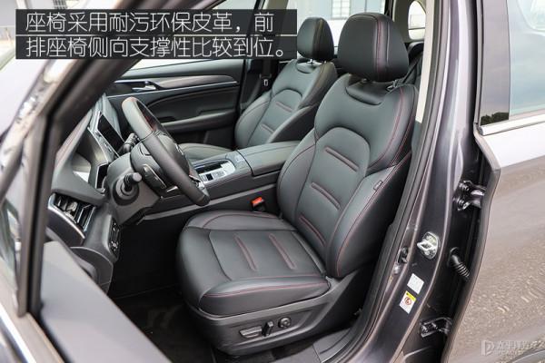 傳祺GS4 PLUS怎麼選?推薦390T自動星雲版 傳祺GS4 PLUS怎麼選?推薦390T自動星雲版