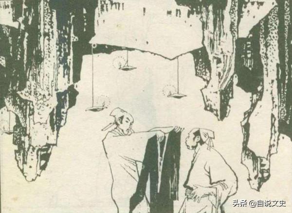 民間故事：五百歲妖狐